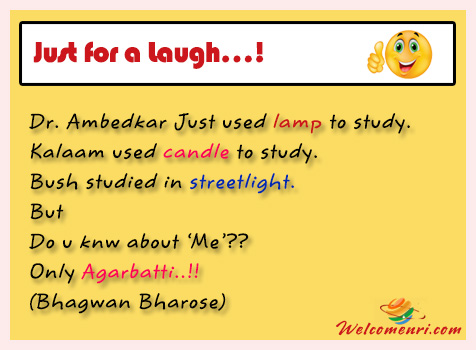 College jokes, latest jokes, Free download college jokes, school jokes, engineering jokes,jokes