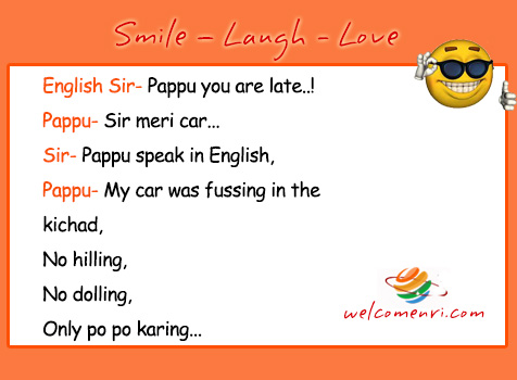 College jokes, latest jokes, Free download college jokes, school jokes, engineering jokes,jokes