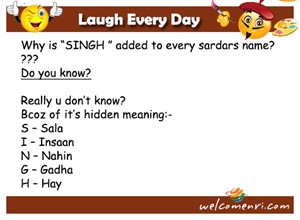 Desi Jokes, latest jokes, free desi jokes, jokes, desi chutkule, chutkule new, free download jokes