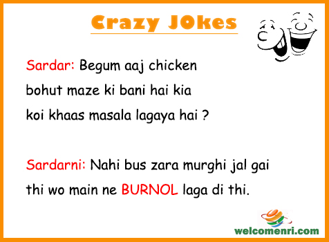 Desi Jokes, latest jokes, free desi jokes, jokes, desi chutkule, chutkule new, free download jokes