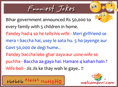 Desi Jokes, latest jokes, free desi jokes, jokes, desi chutkule, chutkule new, free download jokes