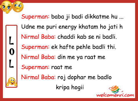 Desi Jokes, latest jokes, free desi jokes, jokes, desi chutkule, chutkule new, free download jokes