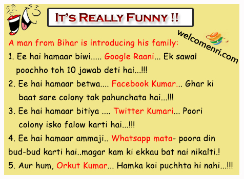 Desi Jokes, latest jokes, free desi jokes, jokes, desi chutkule, chutkule new, free download jokes