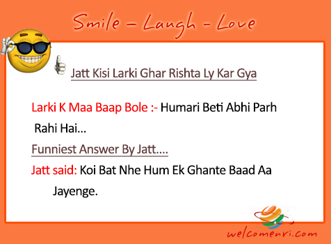 Desi Jokes, latest jokes, free desi jokes, jokes, desi chutkule, chutkule new, free download jokes