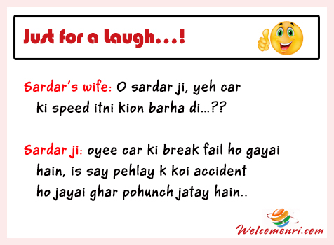 Desi Jokes, latest jokes, free desi jokes, jokes, desi chutkule, chutkule new, free download jokes