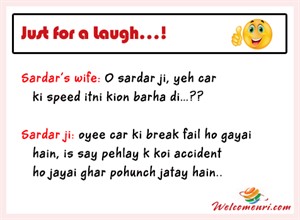 Desi Jokes, latest jokes, free desi jokes, jokes, desi chutkule, chutkule new, free download jokes