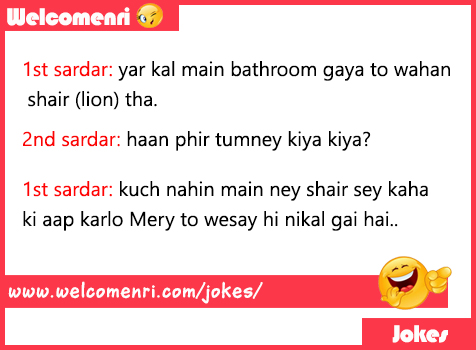 Desi Jokes, latest jokes, free desi jokes, jokes, desi chutkule, chutkule new, free download jokes