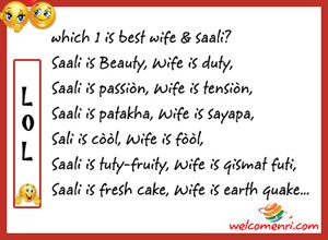 husband wife funny jokes, pati patni jokes, latest jokes, husband wife jokes, jokes free