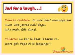 husband wife funny jokes, pati patni jokes, latest jokes, husband wife jokes, jokes free