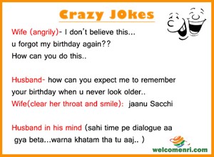 husband wife funny jokes, pati patni jokes, latest jokes, husband wife jokes, jokes free