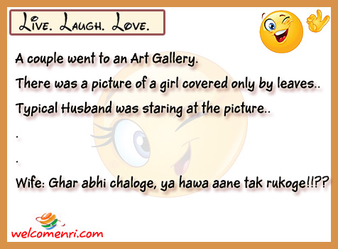 husband wife funny jokes, pati patni jokes, latest jokes, husband wife jokes, jokes free