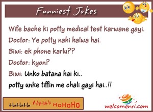 husband wife funny jokes, pati patni jokes, latest jokes, husband wife jokes, jokes free