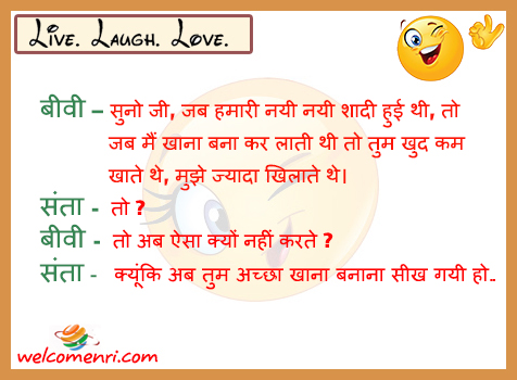 santa banta latest jokes, santa banta jokes, santa banta