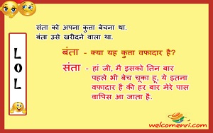 santa banta latest jokes, santa banta jokes, santa banta