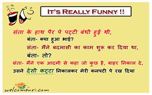 santa banta latest jokes, santa banta jokes, santa banta