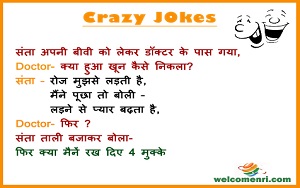 santa banta latest jokes, santa banta jokes, santa banta