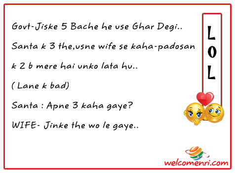 Santa Banta Latest Jokes, santa banta jokes, download free santa banta jokes, santabanta, latest jokes