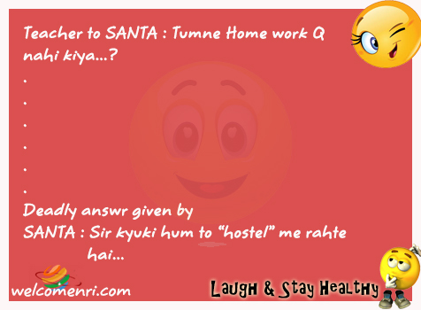 Santa Banta Latest jokes