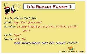 Santa Banta Latest Jokes, santa banta jokes, download free santa banta jokes, santabanta, latest jokes