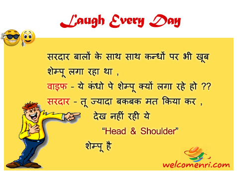 Santa Banta Latest Jokes, santa banta jokes, download free santa banta jokes, santabanta, latest jokes