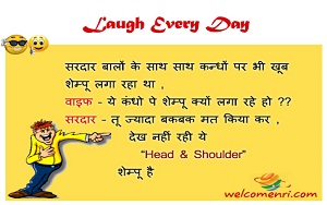 Santa Banta Latest Jokes, santa banta jokes, download free santa banta jokes, santabanta, latest jokes