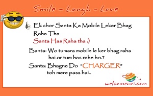 Santa Banta Latest Jokes, santa banta jokes, download free santa banta jokes, santabanta, latest jokes