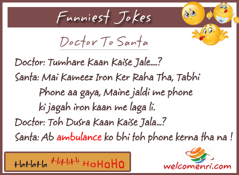 Santa Banta Latest Jokes, santa banta jokes, download free santa banta jokes, santabanta, latest jokes