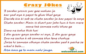 Santa Banta Latest Jokes, santa banta jokes, download free santa banta jokes, santabanta, latest jokes