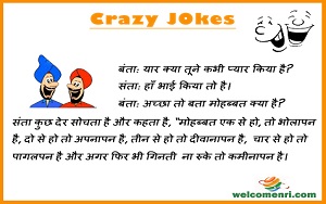 santa banta latest jokes, santabanta jokes, free santa banta jokes, santa banta