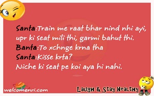santa banta latest jokes, santa banta jokes, free download santa banta jokes, santabanta