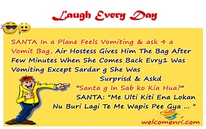 santa banta latest jokes, santa banta jokes, free download santa banta jokes, santabanta