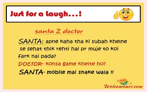 santa banta latest jokes, santa banta jokes, santa banta