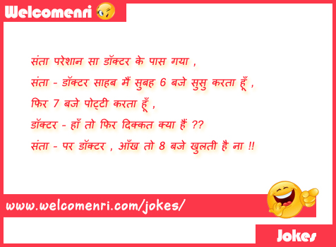 santa banta latest jokes, santa banta jokes, santa banta