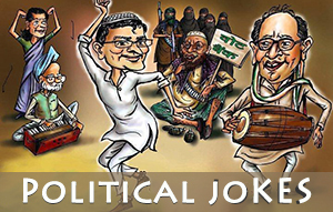 latest political Jokes