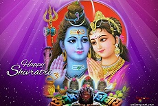 maha shivaratri greetings messages