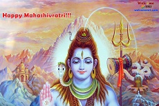 Maha Shivaratri Cards