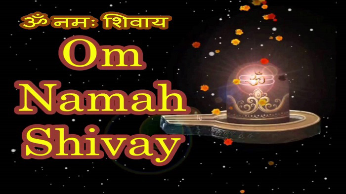 Om Namah Shivaya mantra and its miracles