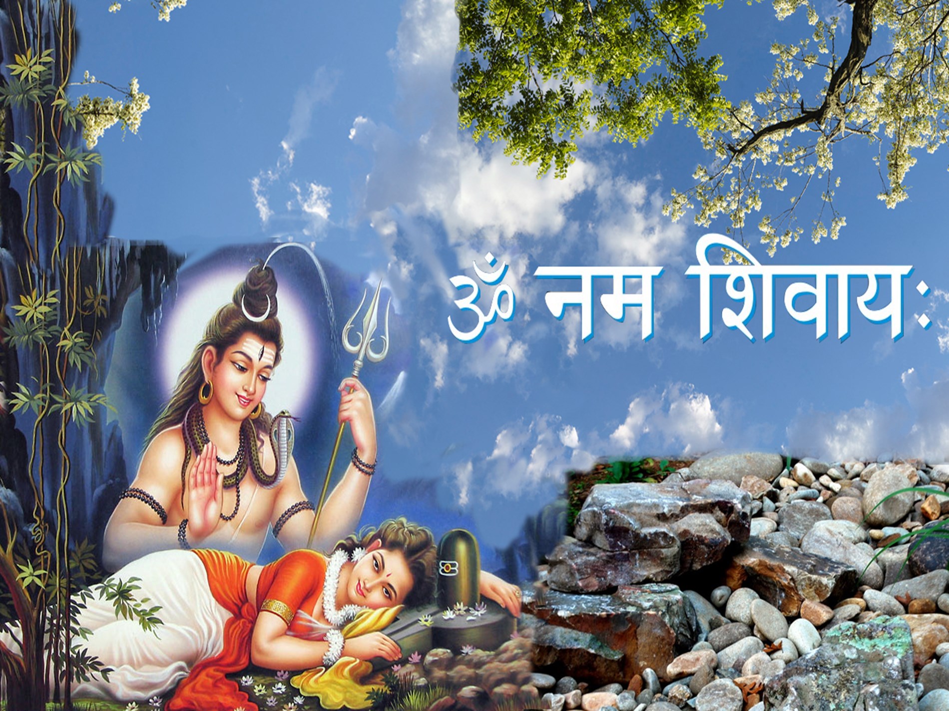 Maha Shivaratri graphics