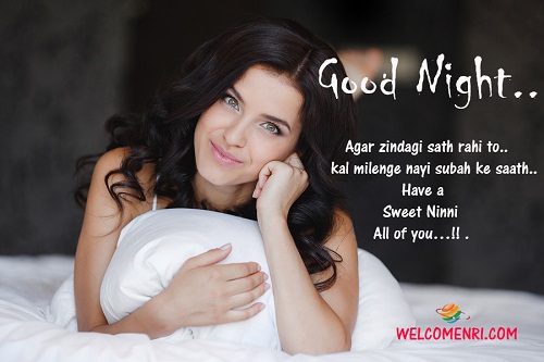 good night greeting card, sweet dreams ecards, Good Night card Maker