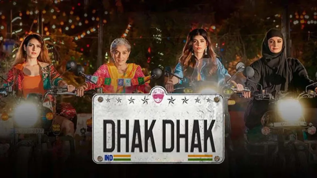 Dhak Dhak Official Trailer