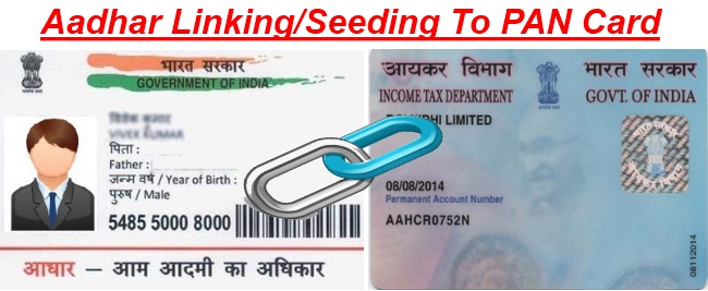 How to link your PAN card to Aadhaar Card 