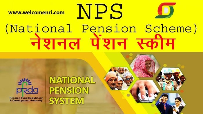 National Pension Scheme Rules