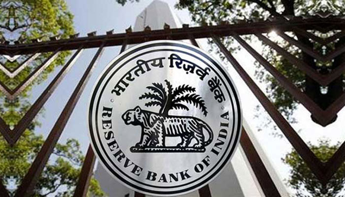 RBI introduces interest rate swaptions, allows NRIs