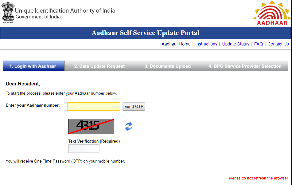 Aadhaar card name change/ correction/ surname