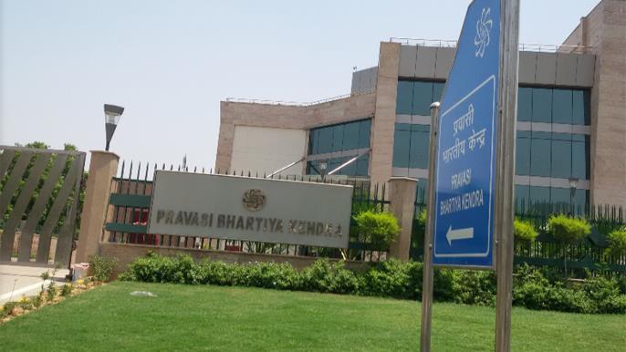 Pravasi Bharatiya Kendra Delhi