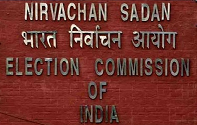 election commission of india