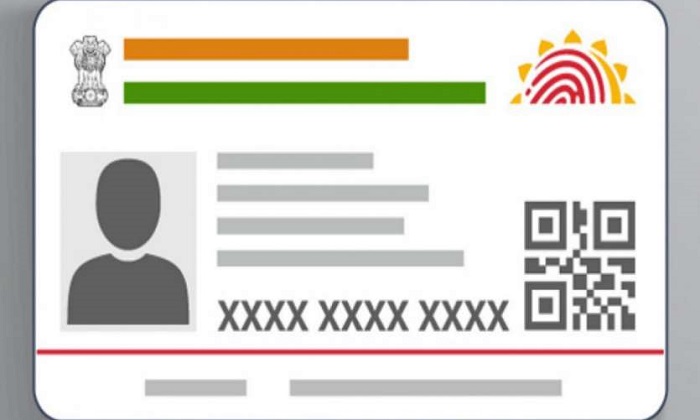 NRI Aadhaar Card