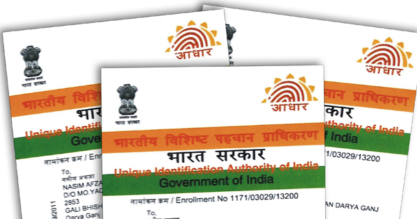 nris-not-needed-aadhaar-card