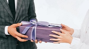 How are gifts taxed in India?