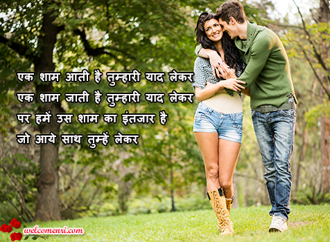 sad shayari,love breakup shayari ,painfull shayari,dard bhari shayari